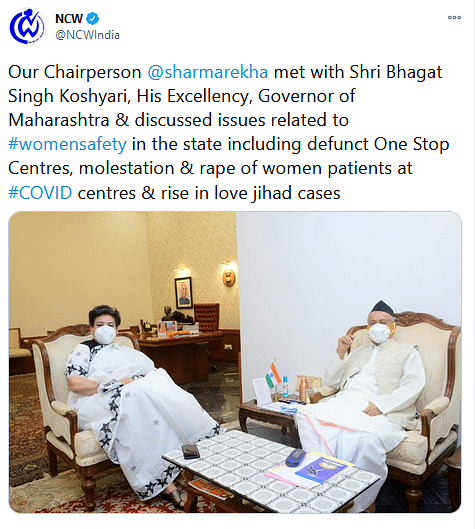 What is the definition of 'Love Jihad'?