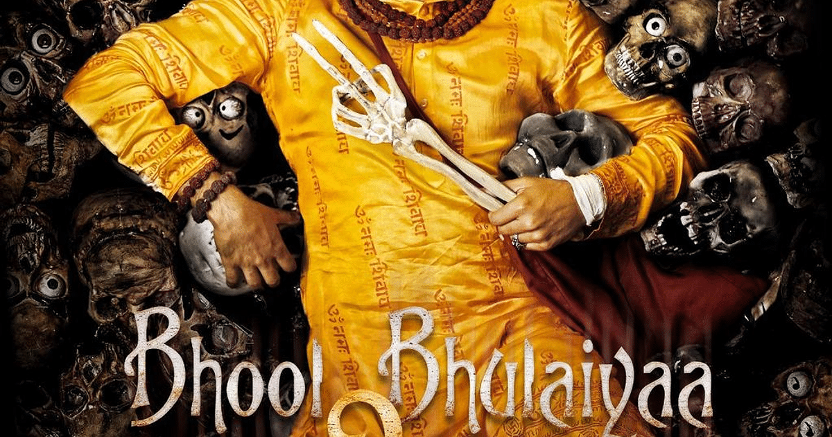 Bhool Bhulaiyaa 2 Trailer OUT: Kartik Aaryan leads a sure shot  blockbuster-Entertainment News , Firstpost