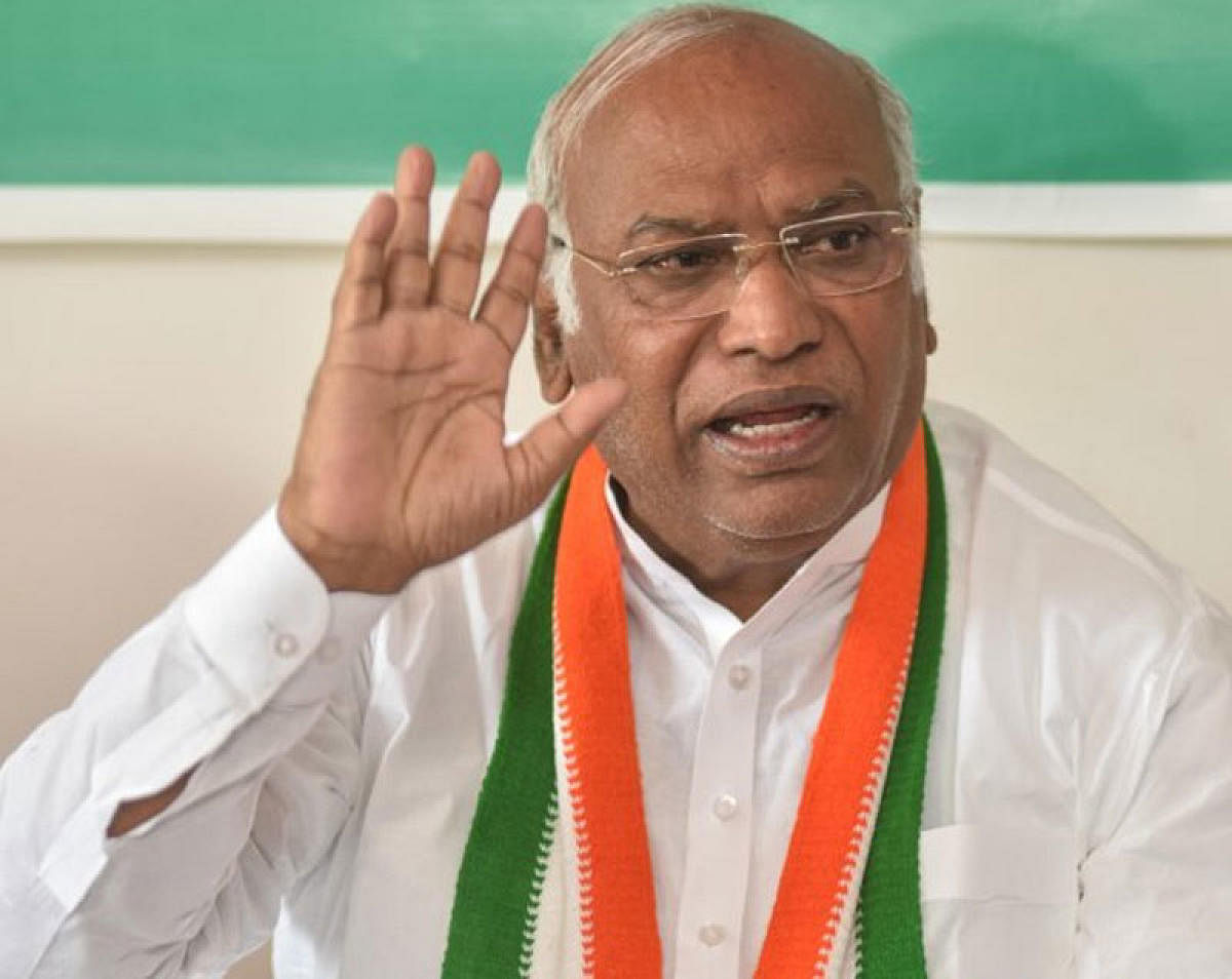 Mallikarjun Kharge Cong candidate for RS polls from state