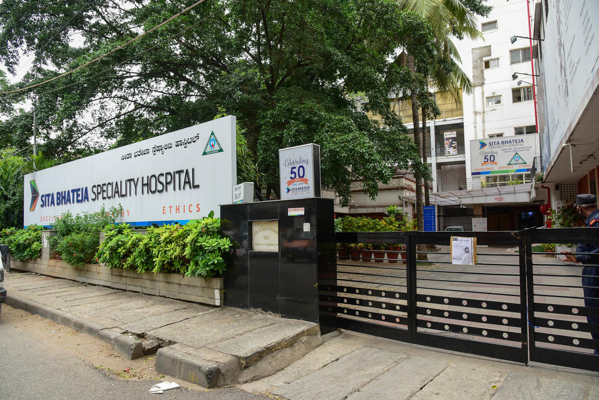 Bengaluru: Sita Bhateja Hospital decides to close down