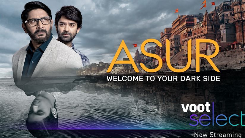 Actor Barun Sobti says he was sold on 'Asur' after reading script