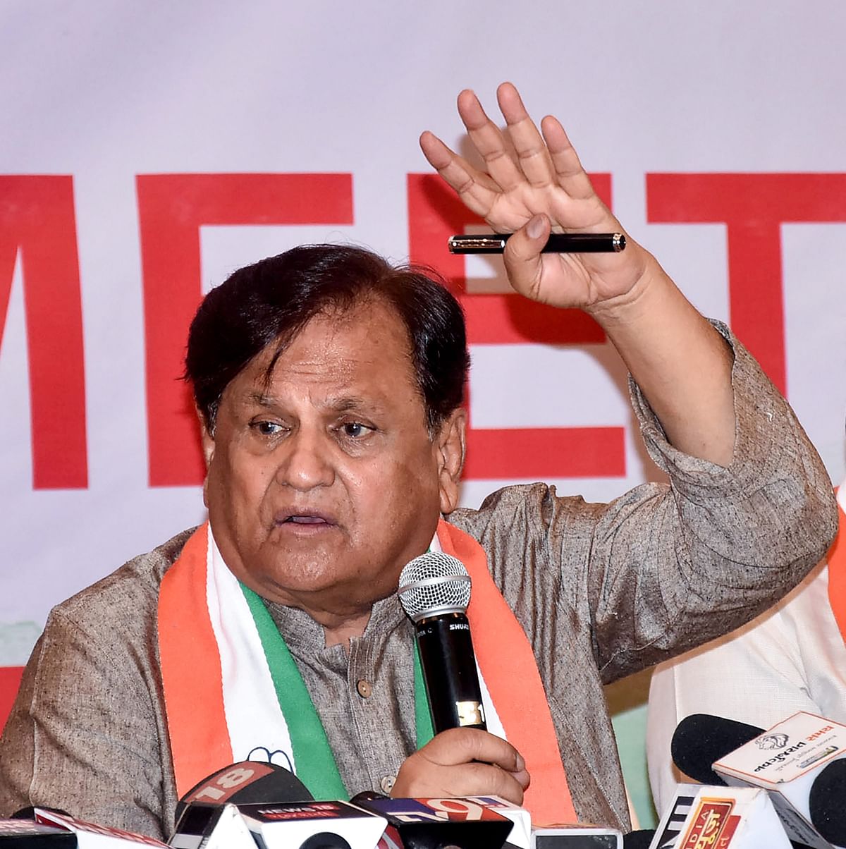 ED questions Ahmed Patel in money laundering case