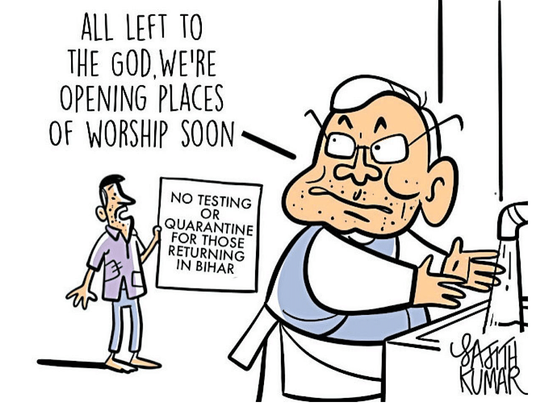 DH Toon: With no testing of returnee migrants, shutting of quarantine centres, Bihar left at mercy of god