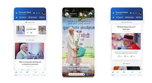 Ban NaMo app as it violates people's privacy: Prithviraj Chavan