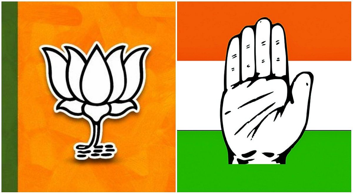 BJP grooms young, Congress can't hold on to them