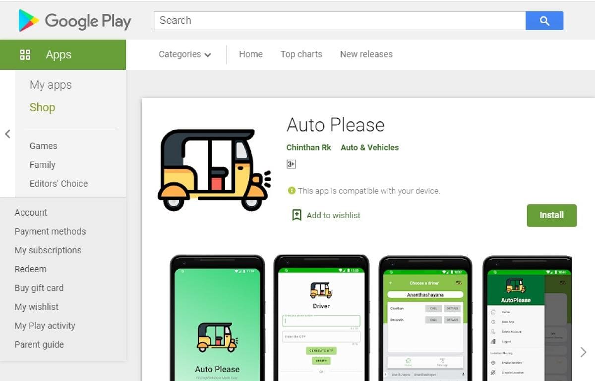 Students of NMAMIT develop ‘Auto Please’ app