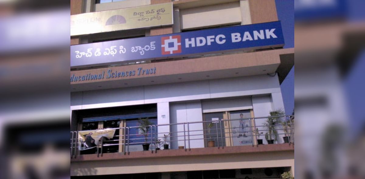 Who is the new boss at HDFC Bank?
