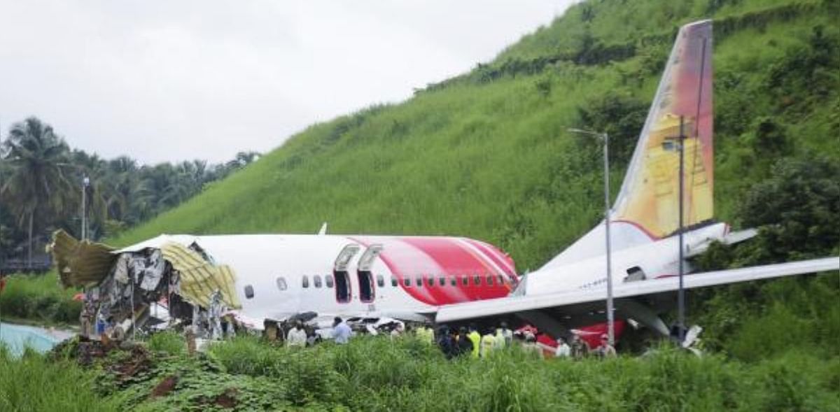 AI Express plane touched down 1,000 metres from beginning of runway