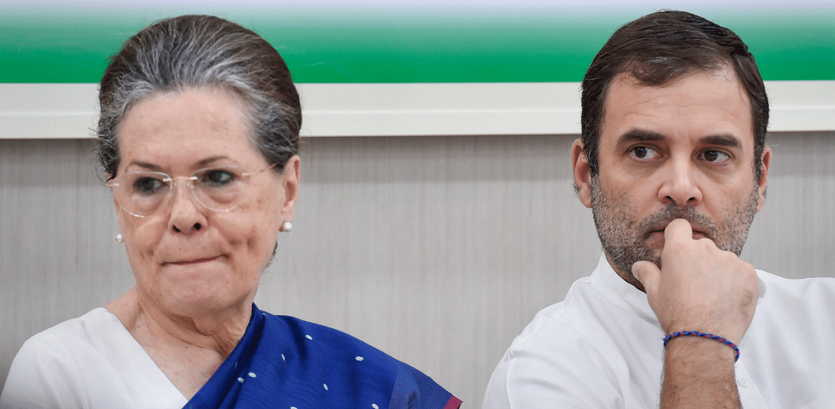 We are not dissenters, did not challenge leadership: Congress's 'Group of 23'