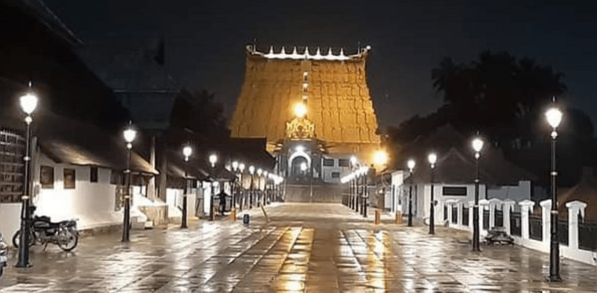 Thiruvananthapuram's Lord Padmanabha Swamy temple to open tomorrow