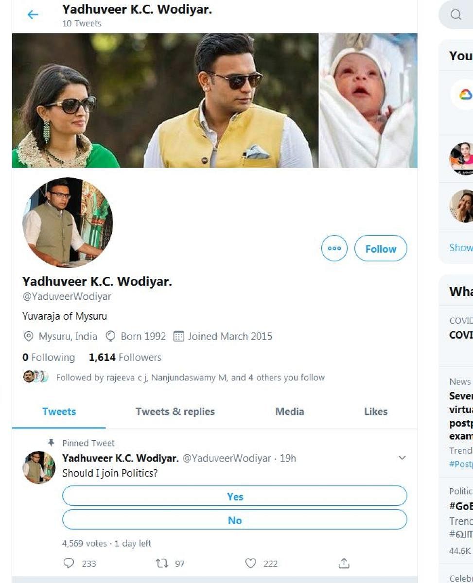Fake account seeks response on Wadiyar joining politics