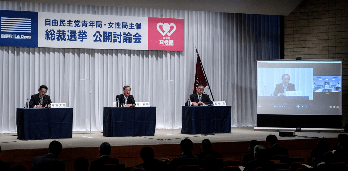 Japan ruling coalition partner Komeito indicates it does not want snap election