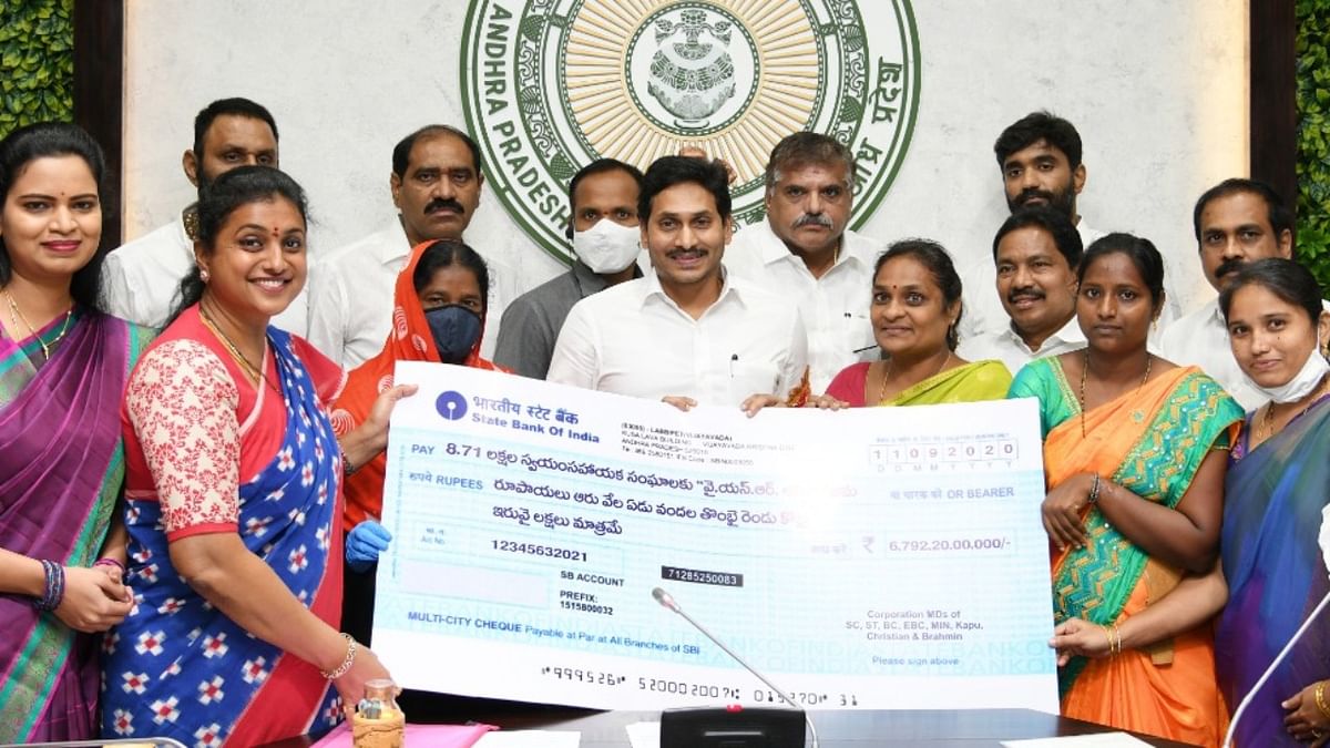 Jaganmohan Reddy launches Rs 27,000 crore 'Aasara scheme' to benefit 88 lakh SHG women in AP