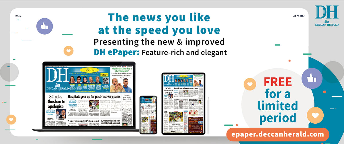 Check out the all new DH e-paper!
