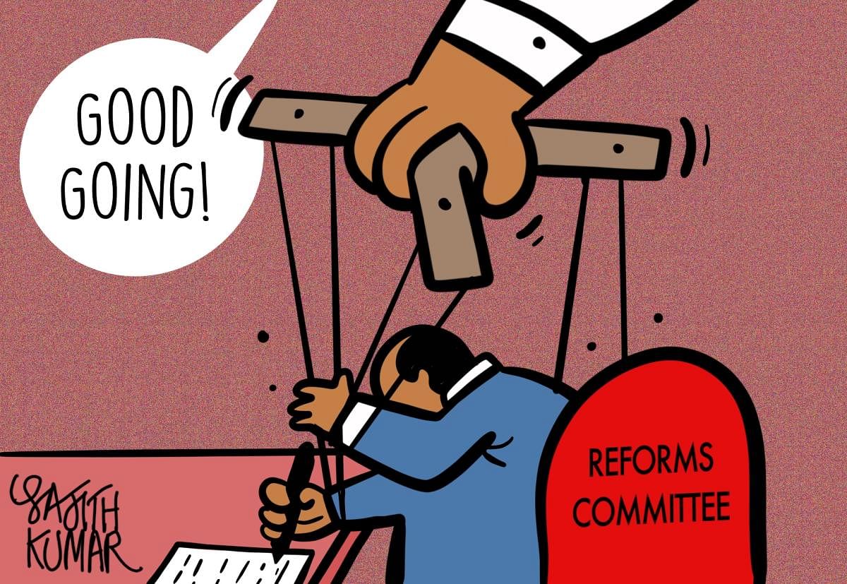 How not to reform criminal law