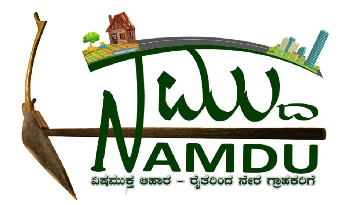 Karnataka farmers to launch brand 'Namdu' 