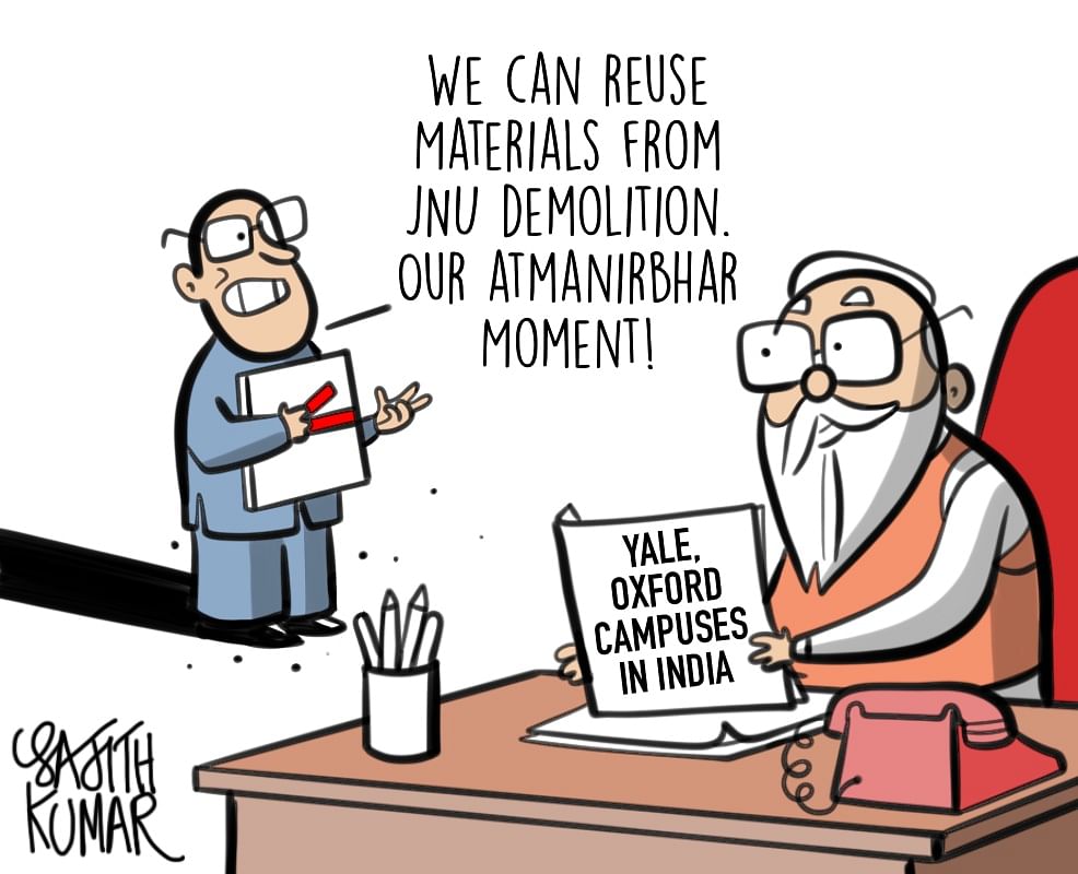 DH Toon | Yale, Oxford campuses in India: 'We can reuse materials from JNU demolition'