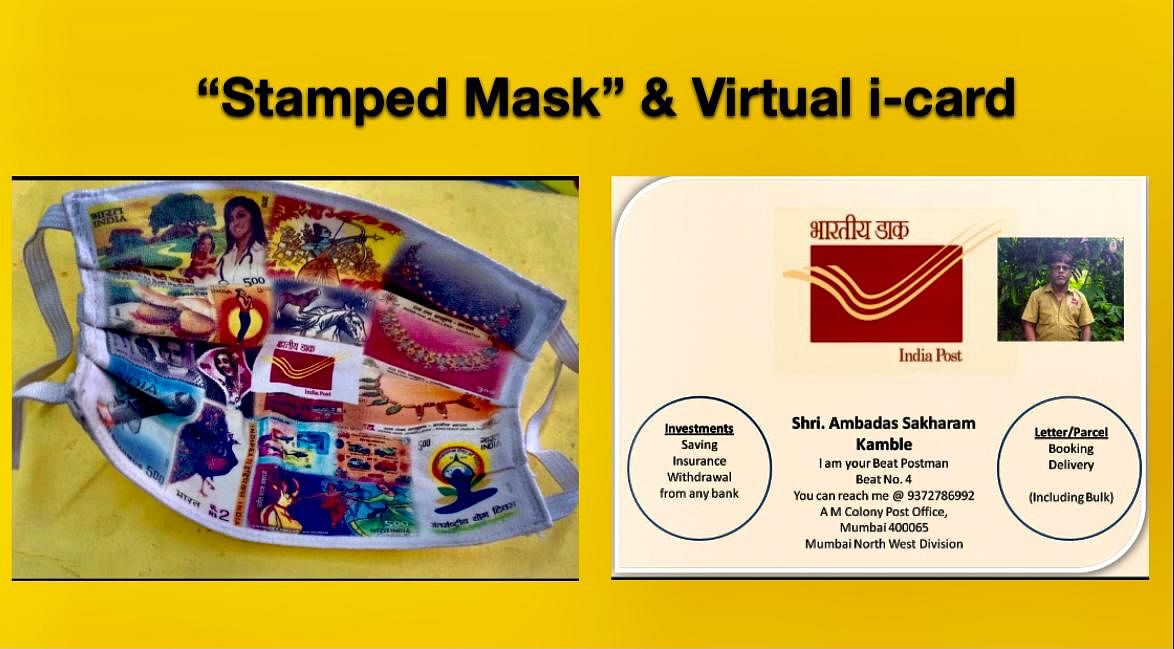 National Philately Day: India Post launch stamped masks