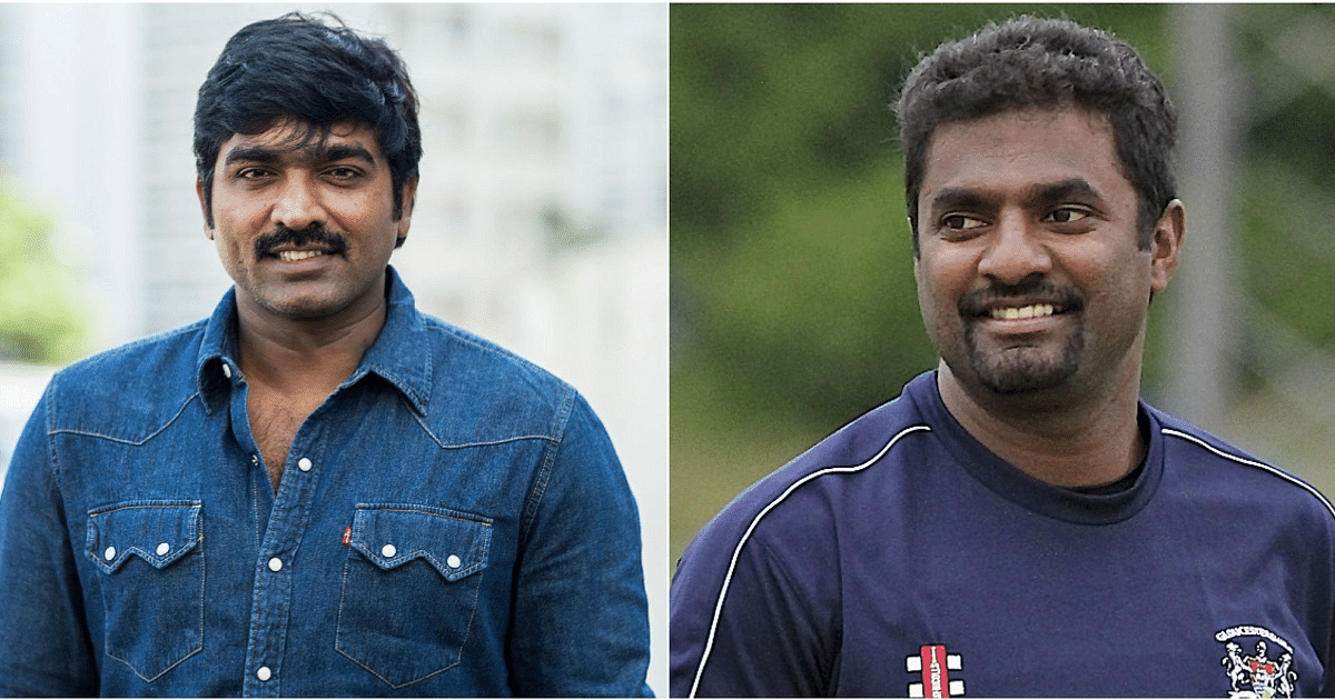 Muttiah Muralitharan biopic announced: This Indian actor to play legendary  Sri Lankan off spinner