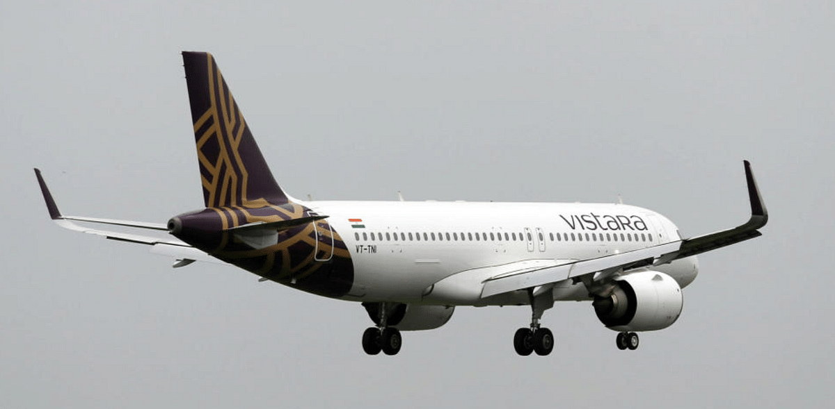 Vistara announces partnership with IHCL for loyalty programme