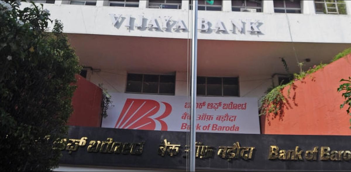 Bank of Baroda, Accenture complete technology integration of former Vijaya Bank's branches
