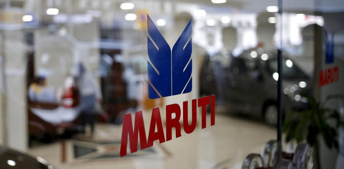 Maruti launches special edition of Swift in festive season