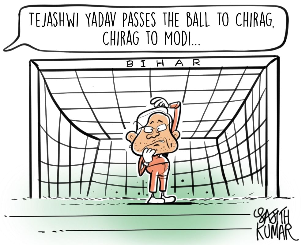DH Toon | Bihar polls: Tejashwi Yadav passes the ball to Chirag Paswan