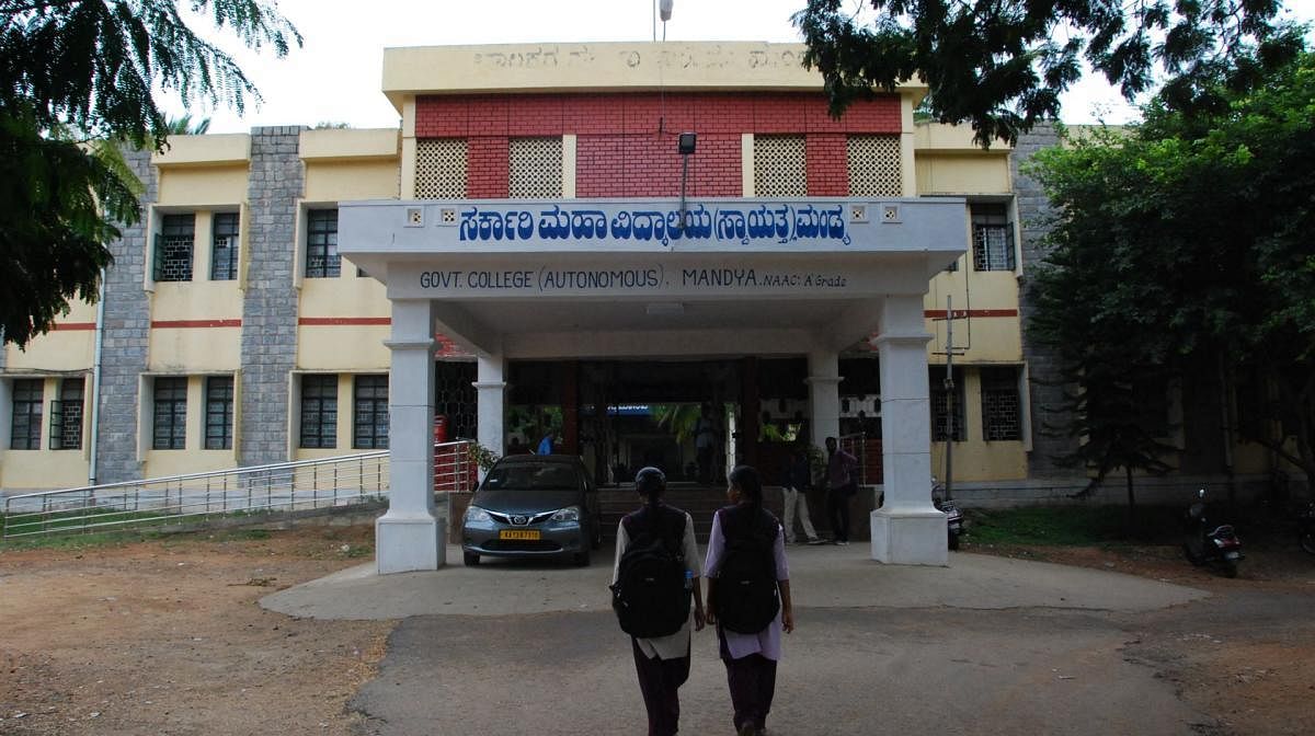 Mandya varsity: Results not announced since 11 months