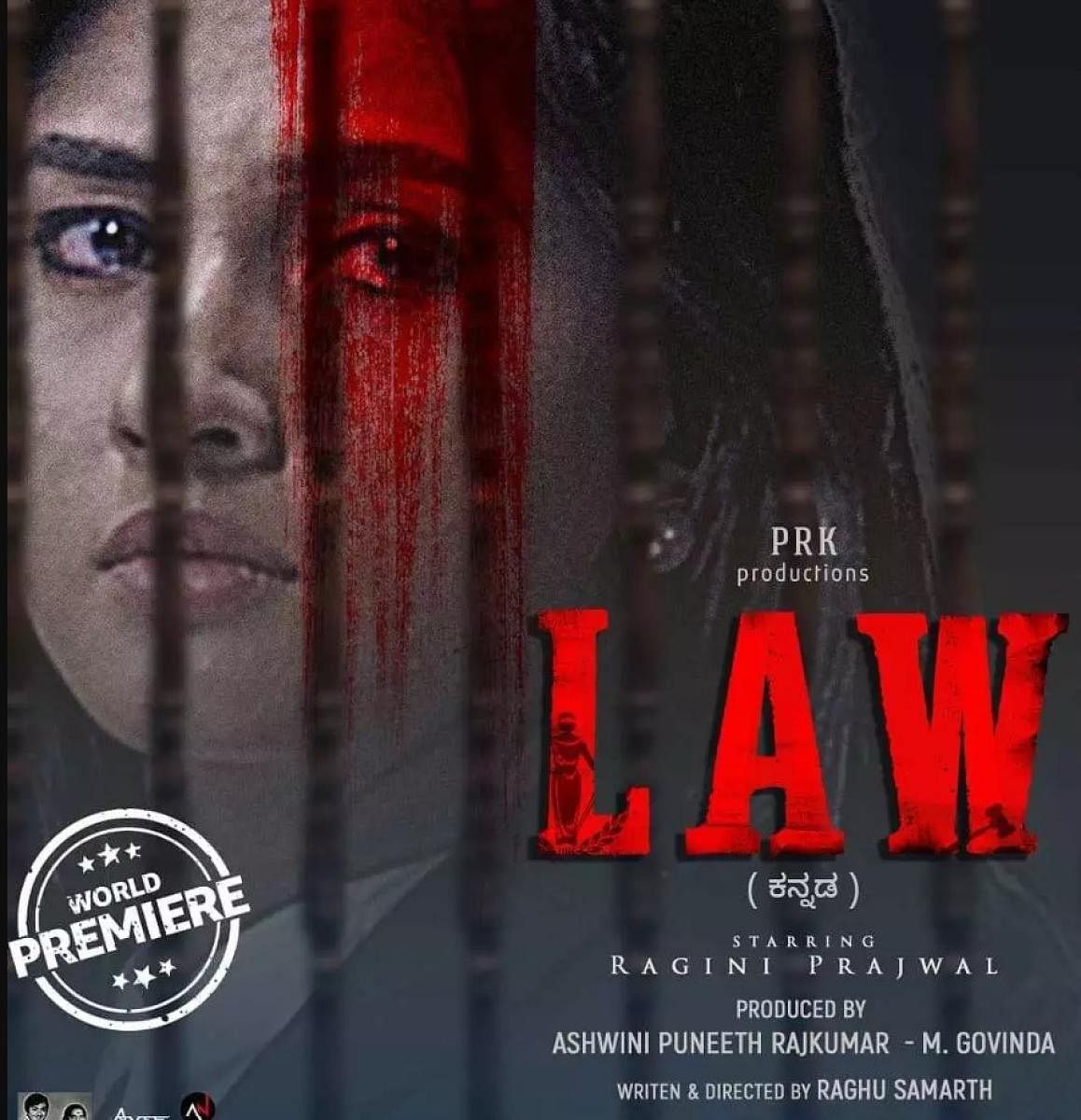 'Law' review: Revenge drama lacks finesse