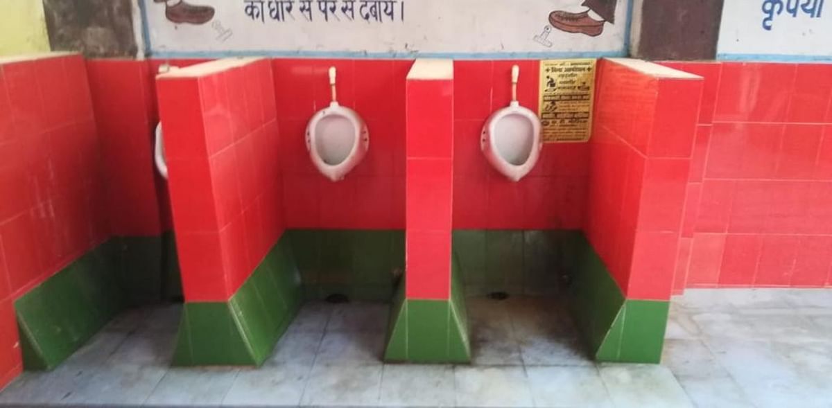 SP objects to red-green tiles being used in railway hospital toilet, says it's insult to party flag