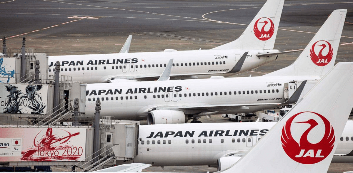 Japan Airlines forecasts record annual loss of $3.6 billion after swing to Q2 loss