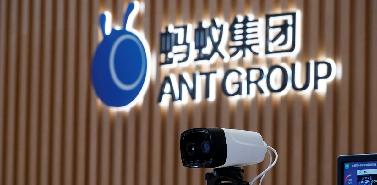 Ant IPO suspension to safeguard consumer, investor interests: People's Bank of China