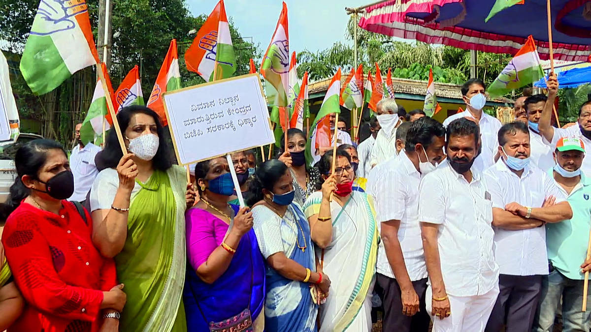 Congress protests handing over Mangalore International Airport to Adani Group