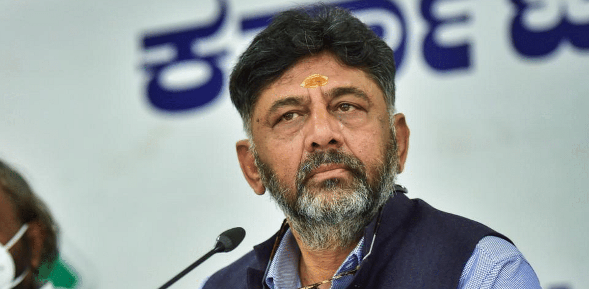 Margin of defeat in Karnataka bypolls needs to be analysed, says Congress leader D K Shivakumar