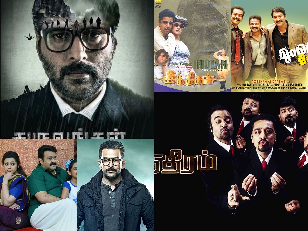 Mystery south of the Vindhyas: 10 movie recommendations