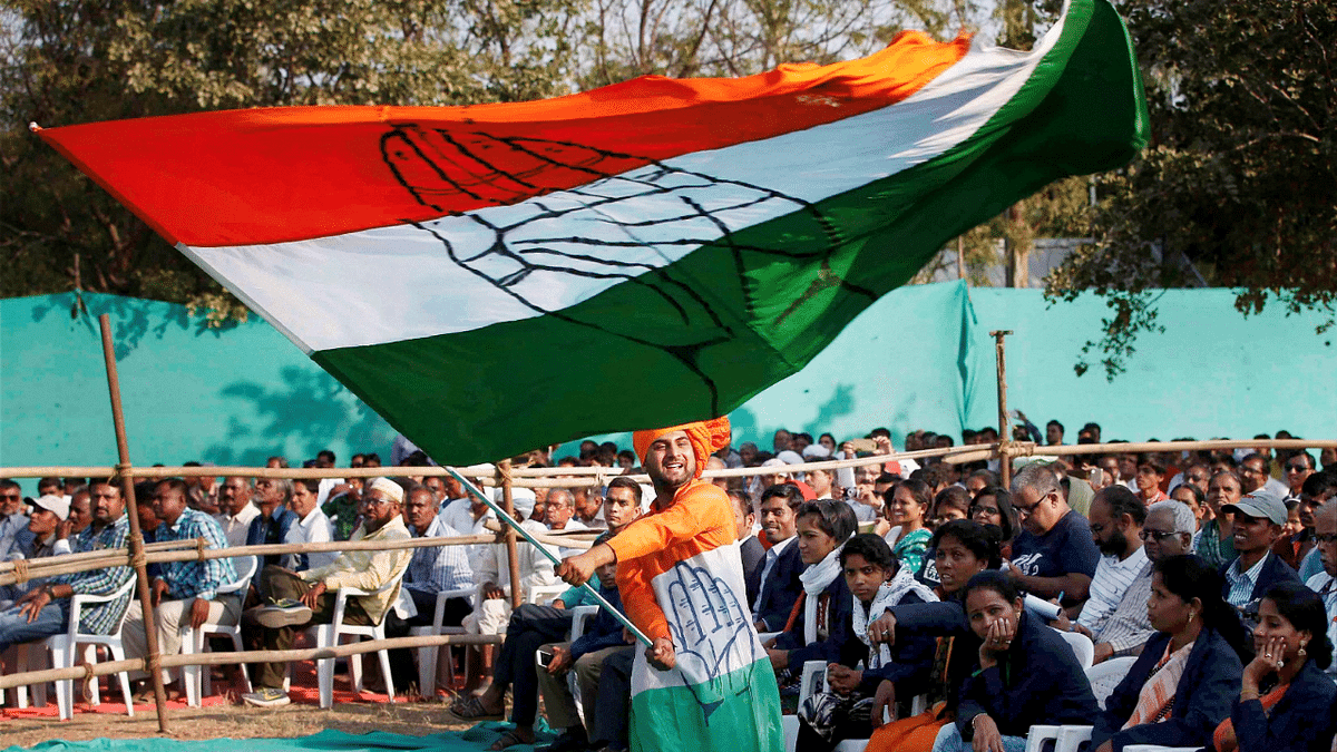 Goa Cong expels ex-minority cell chief from primary membership