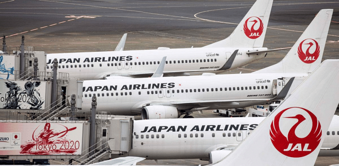Japan Airlines raises more than expected $1.8 billion in new share sale