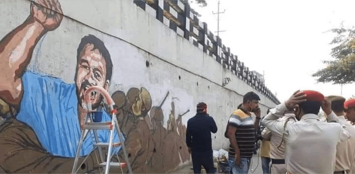 Assam: Artists detained for painting mural of jailed anti-CAA activist Akhil Gogoi, forced to erase it