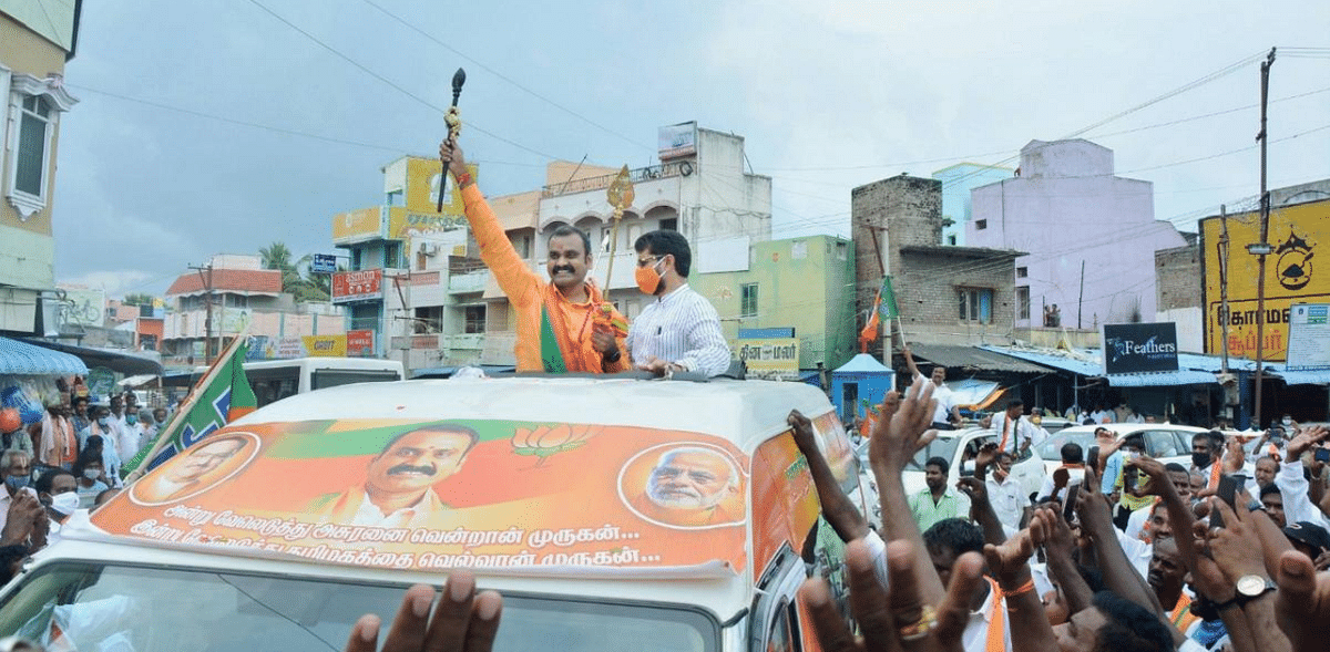 BJP TN chief L Murugan, others attempt to take out Vel Yatra, arrested in Erode