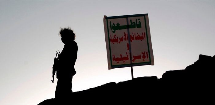 'Terrorist' tag for Yemen's Huthis raises fears of aid blocks