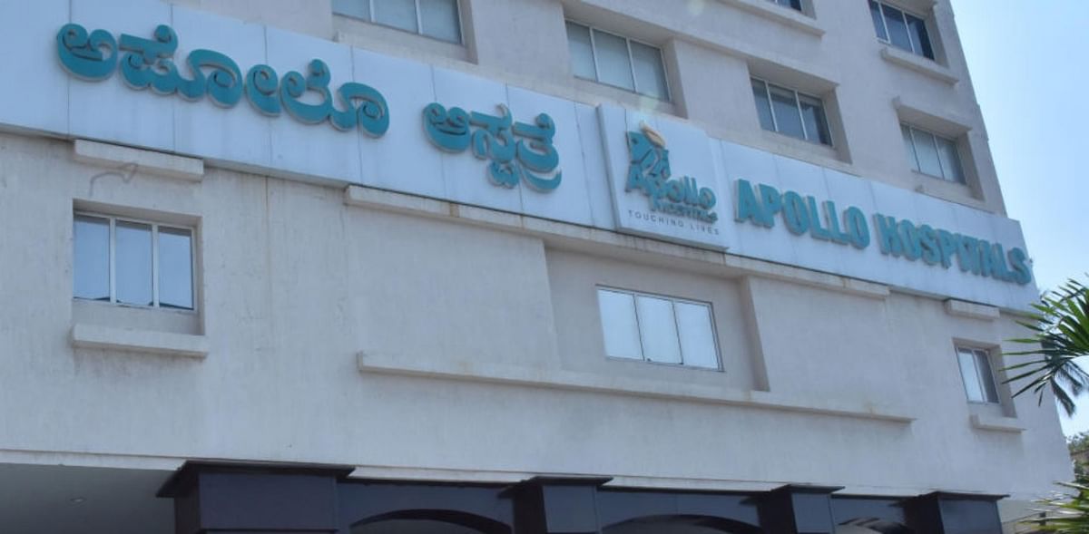 Bengaluru's Apollo Hospital to deploy gene editing tool-based Covid-19 test