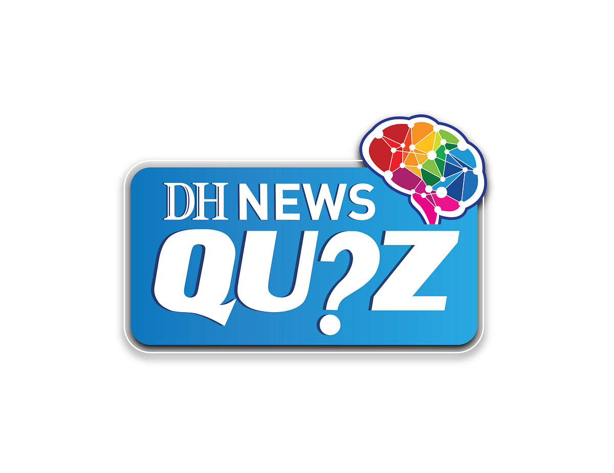 DH News quiz - terms and conditions