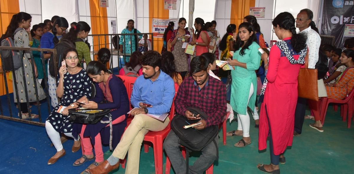 Nearly 8000 IT professionals get jobs through 'Karma Bhumi' app in West Bengal