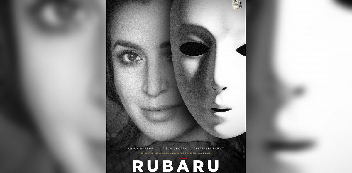 'Rubaru' short film review: Tisca Chopra-starrer hits the right notes