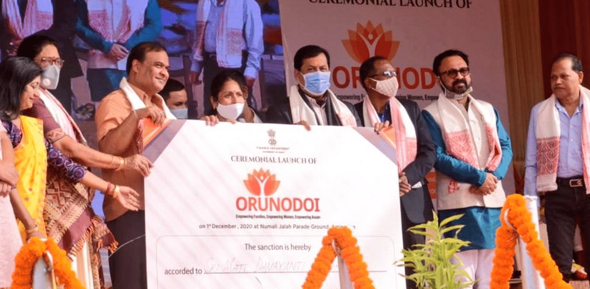 BJP-led Assam govt launches cash transfer scheme 'Orunodoi' ahead of assembly elections