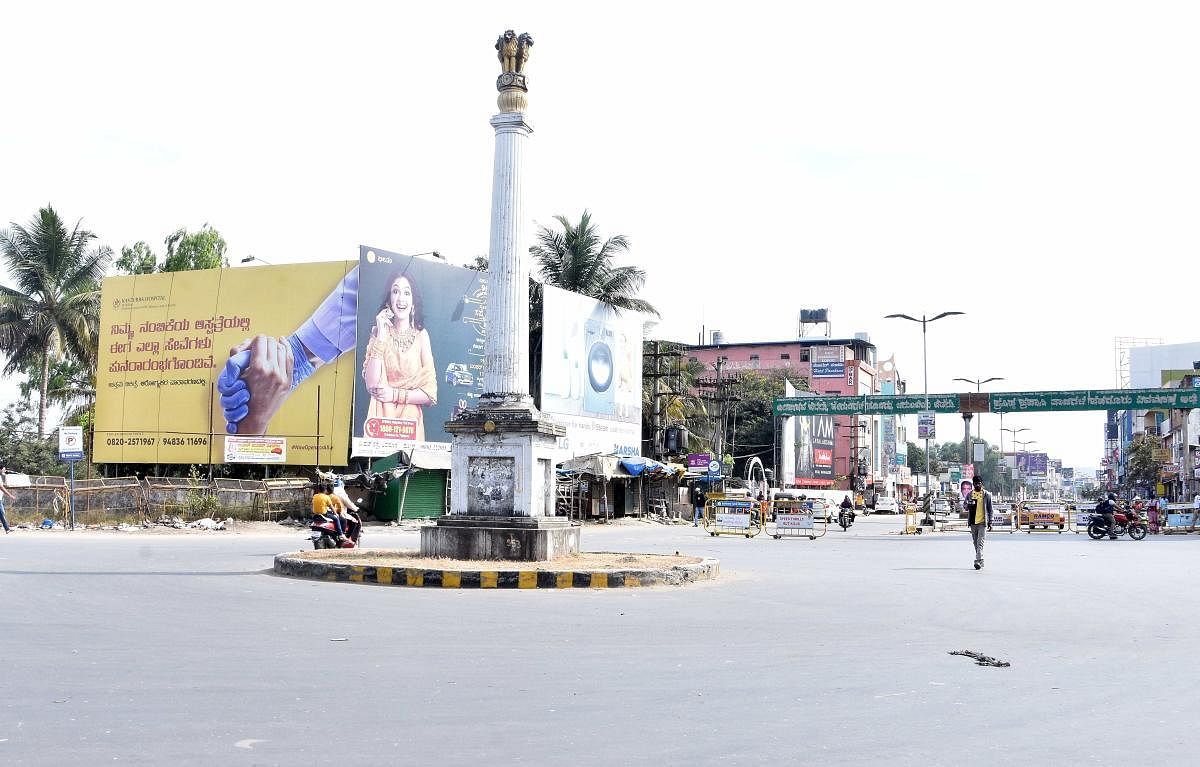 Bandh may not affect normalcy in district on December 5