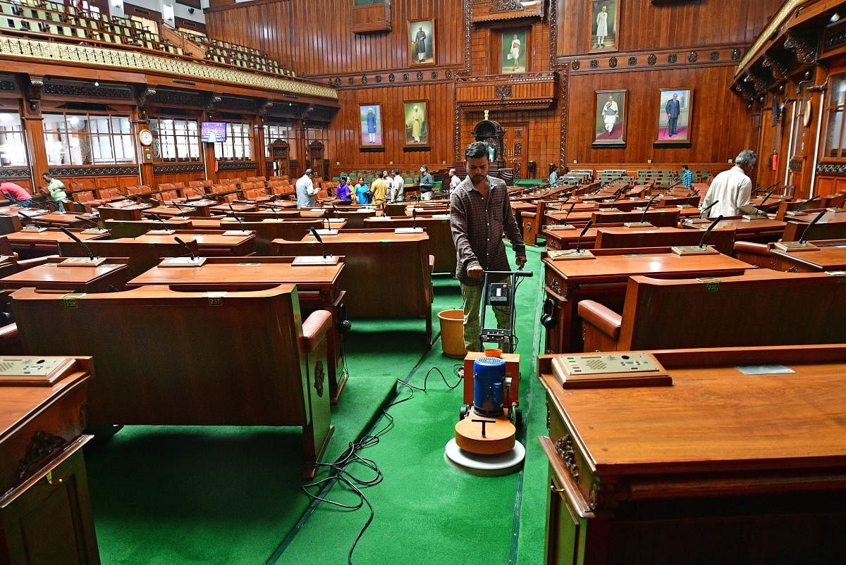 House adjourned: Anti-cow slaughter bill not tabled in Council