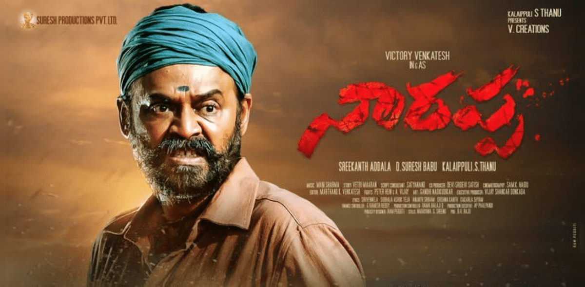 Birthday special: Ventakesh is intensity personified in the in the first glimpse of 'Narappa'