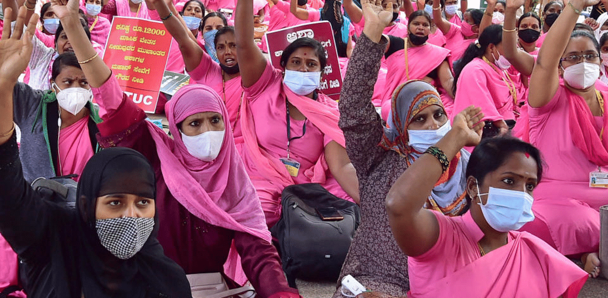 Pay attention to Asha workers' strike
