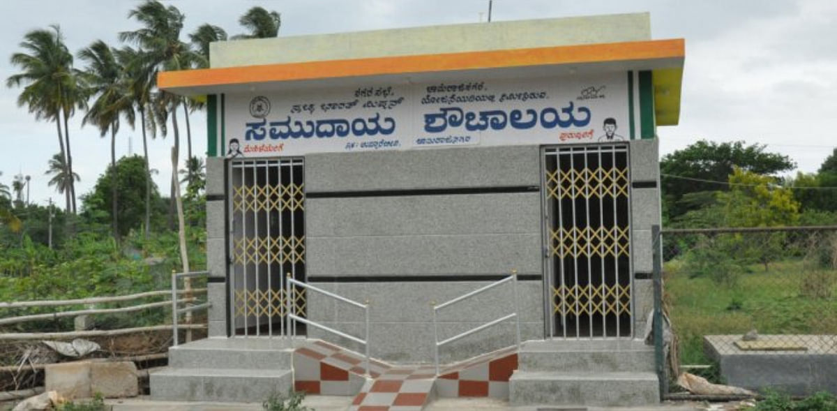 Poor demand: Karnataka govt deletes 40,000 toilets from target list